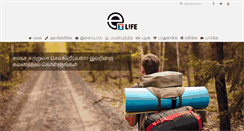 Desktop Screenshot of e1life.com