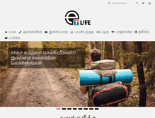 Tablet Screenshot of e1life.com